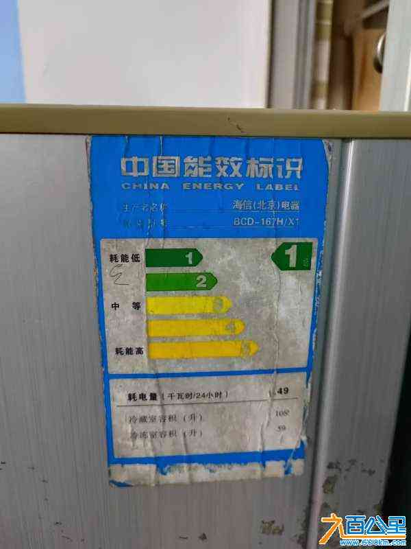 wechat_upload172717839566f2a69b08a6e