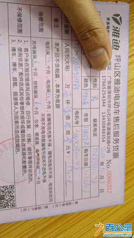 wechat_upload172719455966f2e5bf295d5