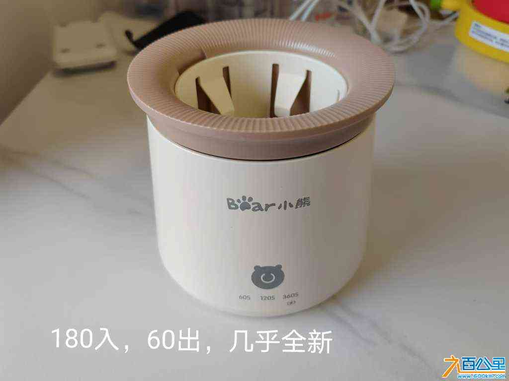 wechat_upload172722029966f34a4beb895