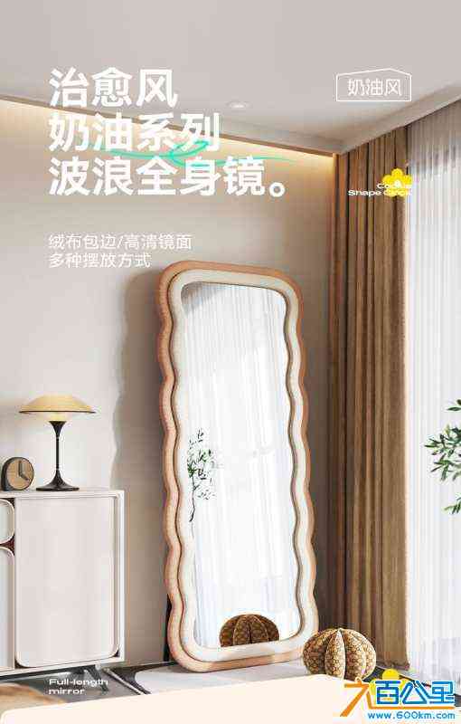 wechat_upload172724787766f3b605da8f0