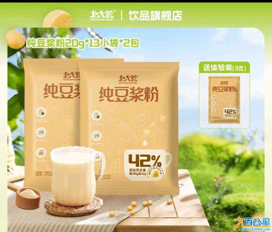 wechat_upload172724793666f3b640c8f90