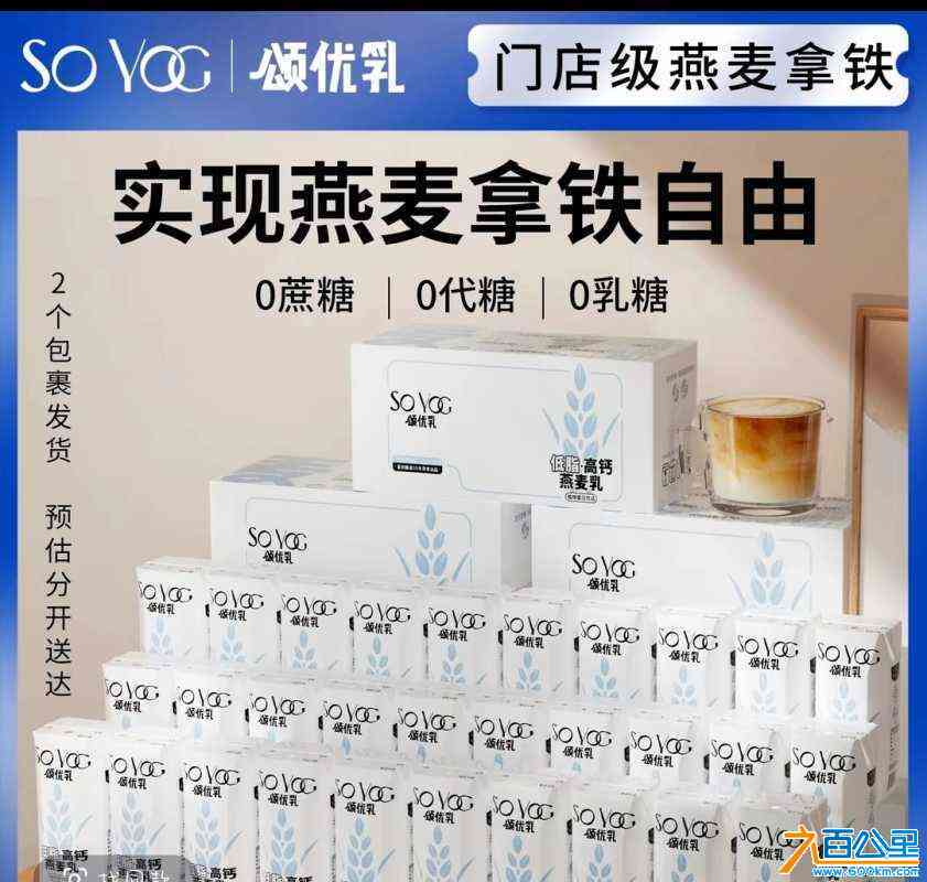 wechat_upload172724793866f3b64207c74