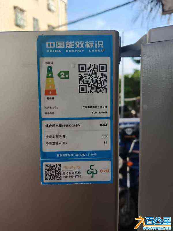 wechat_upload172725403766f3ce15211bf
