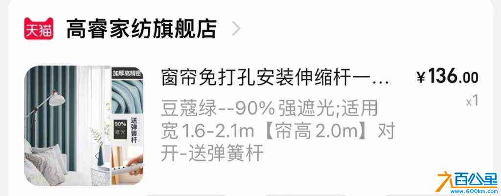 wechat_upload172725810466f3ddf8d373e