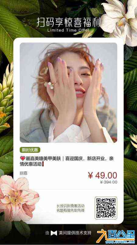 wechat_upload172726284566f3f07d75718