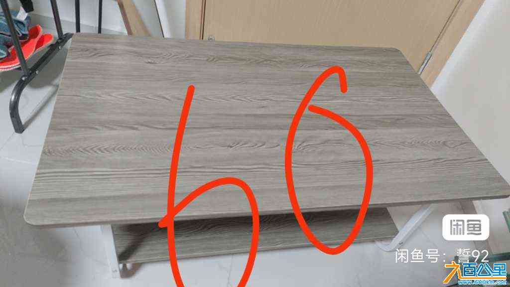wechat_upload172727182066f4138c2bb0c