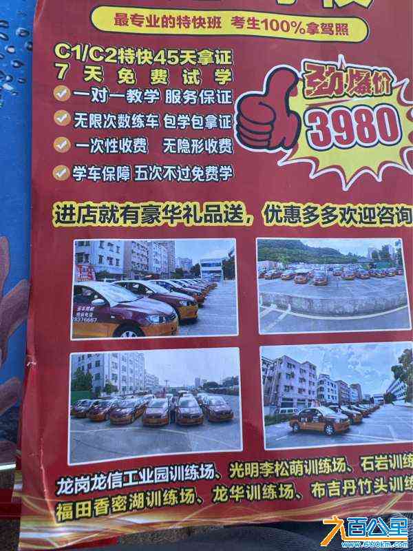 wechat_upload172730678766f49c23049f9