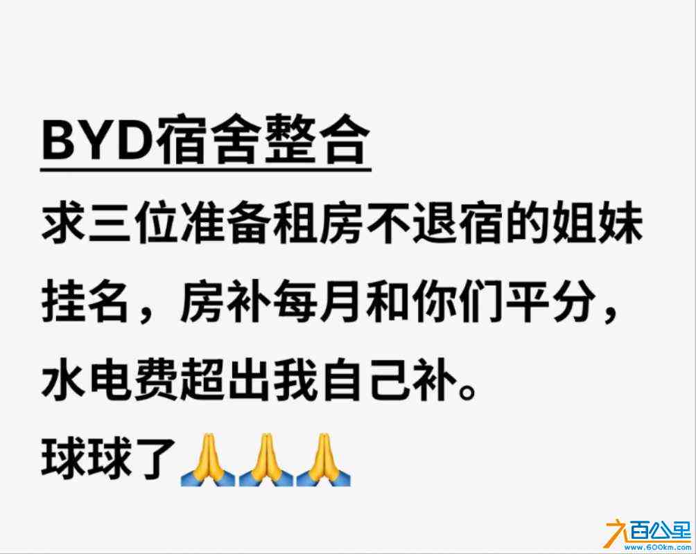 wechat_upload172732186666f4d70a15084