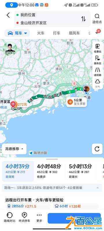 wechat_upload172732324766f4dc6fcf171