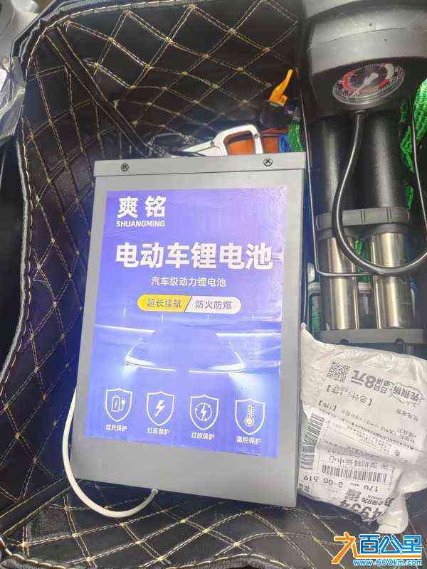 wechat_upload172734668866f5380098ae8