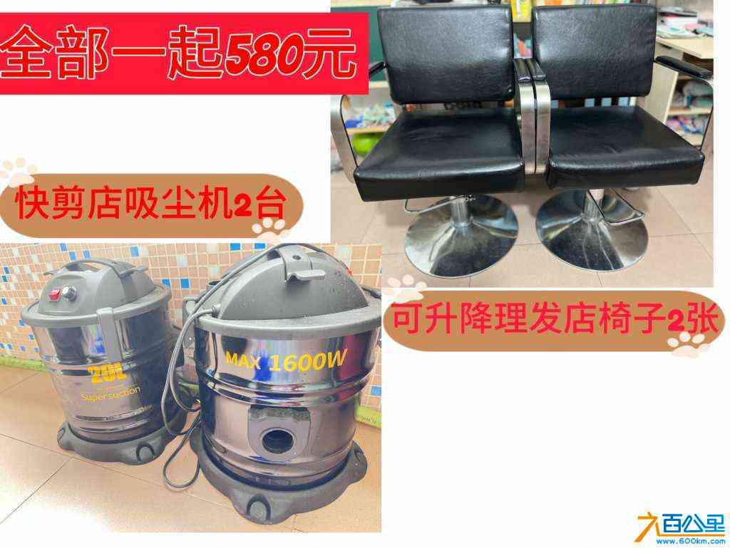 wechat_upload172735805366f56465887af