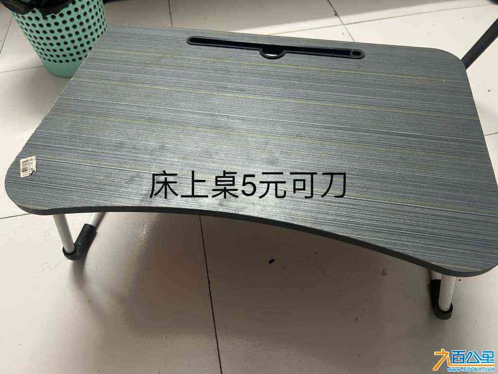 wechat_upload172736395466f57b72b94eb