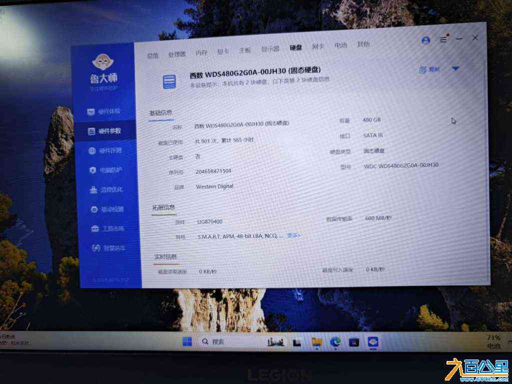 wechat_upload172736468666f57e4ee7517