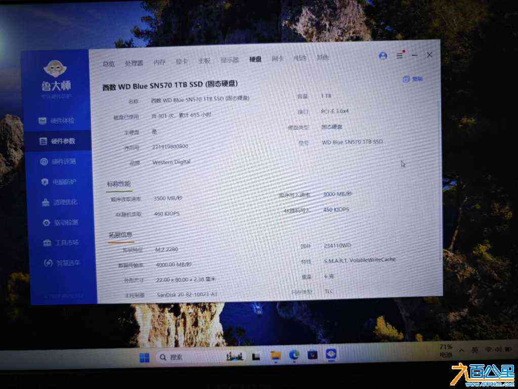 wechat_upload172736468866f57e5036eb8