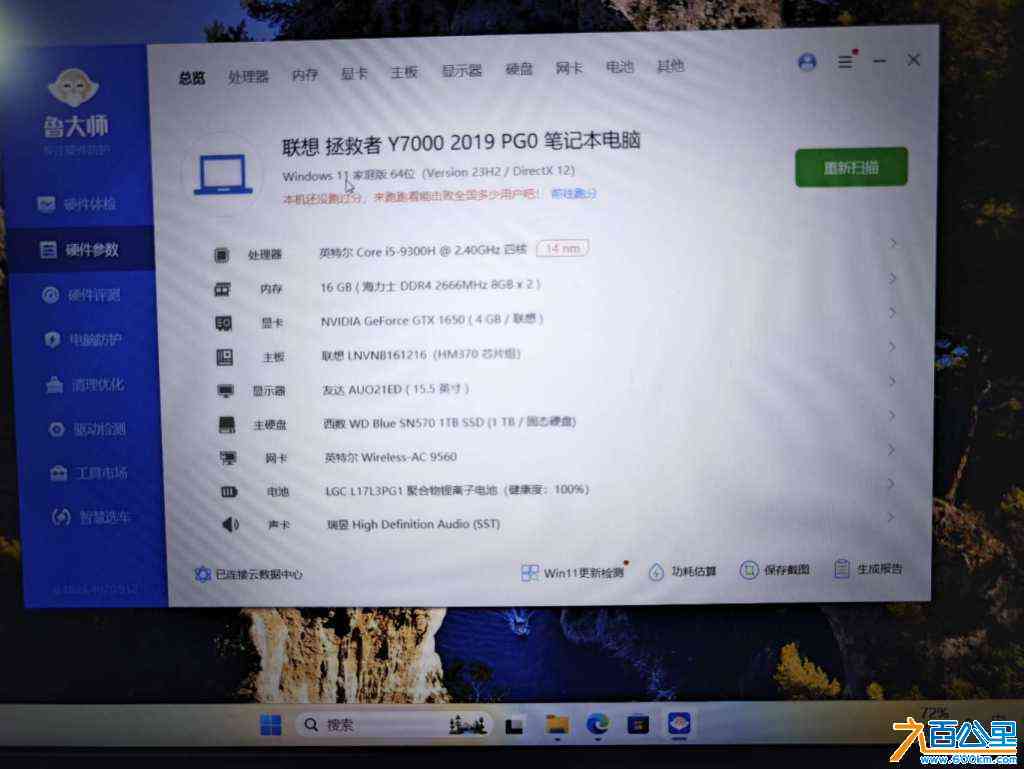 wechat_upload172736468966f57e515f043