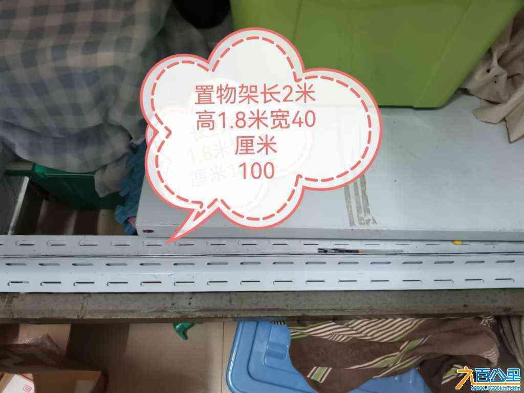 wechat_upload172736640066f585009400c