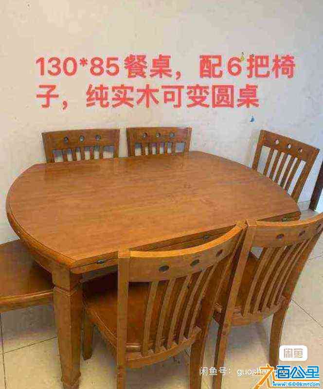 wechat_upload172742838766f677234bea8