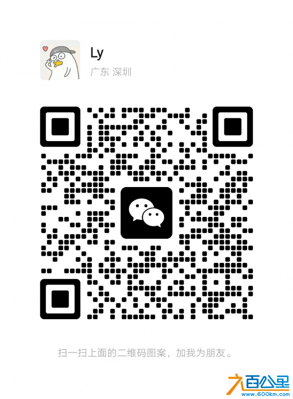 wechat_upload172745694466f6e6b0a0534
