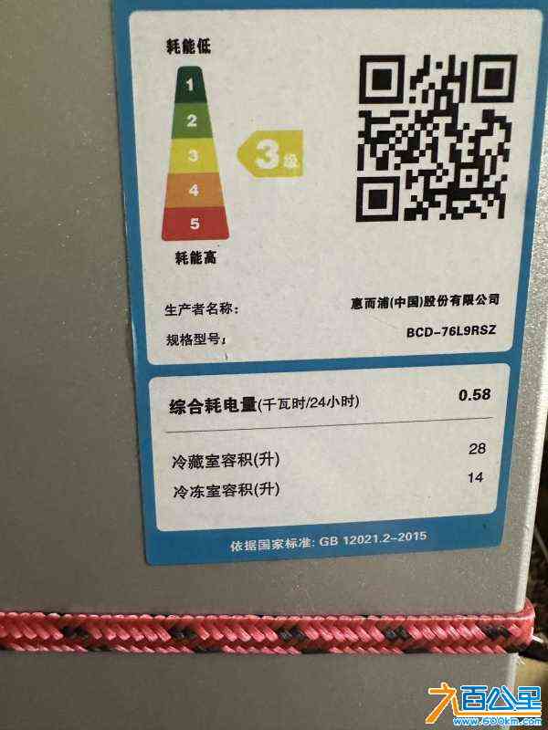 wechat_upload172749746966f784fd7fead