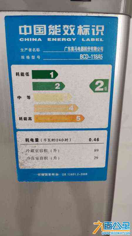 wechat_upload172750291566f79a43edc35