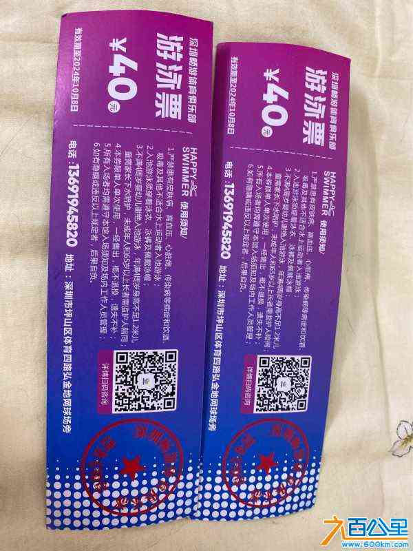 wechat_upload172751616266f7ce0254e2d