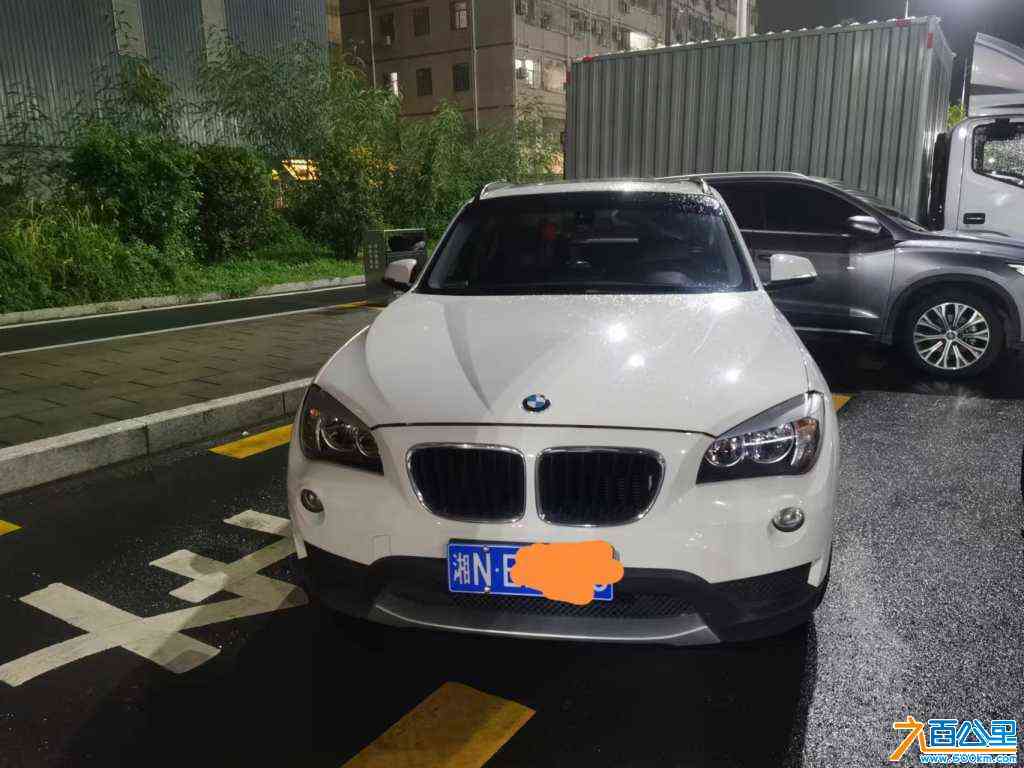 wechat_upload172751703566f7d16ba79ac