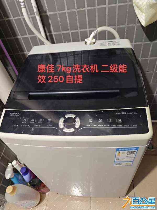 wechat_upload172751812866f7d5b00e70e