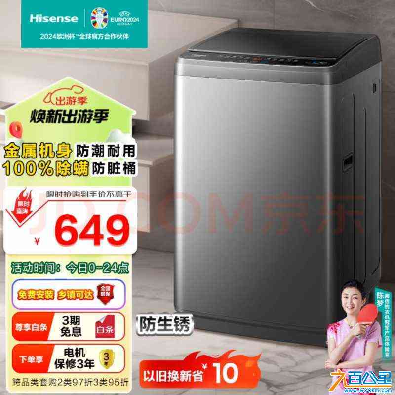 wechat_upload172753145566f809bfa7b37