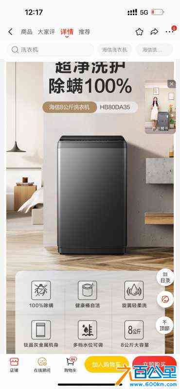 wechat_upload172753145666f809c0cfc9e