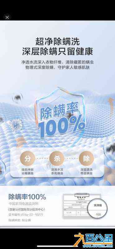 wechat_upload172753146166f809c54bcf7