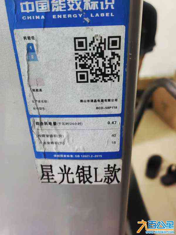 wechat_upload172753436766f8151f5bf9c