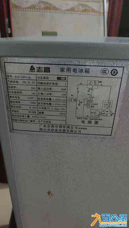 wechat_upload172753436866f815203b9d2