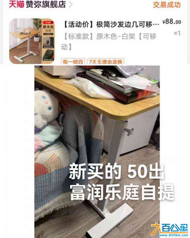 wechat_upload172757367466f8aeaa728f7