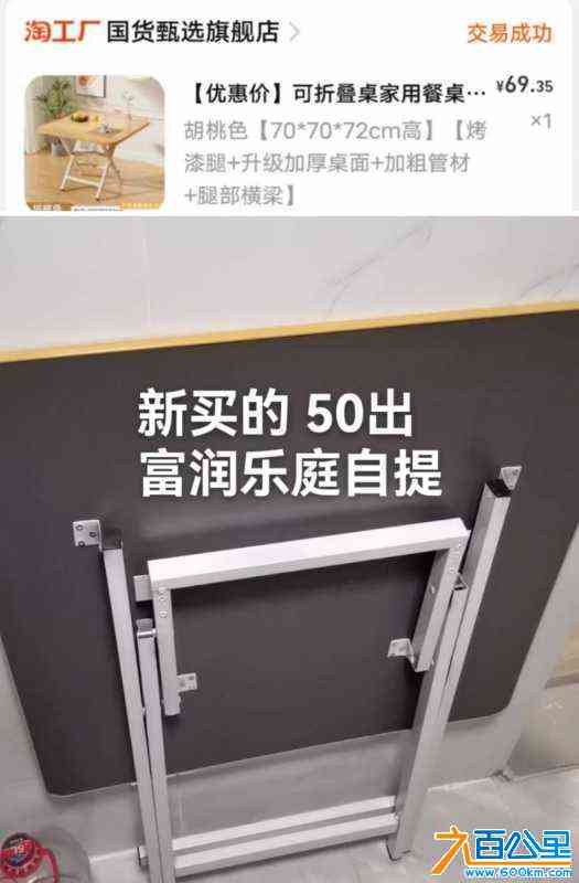 wechat_upload172757367666f8aeac14432