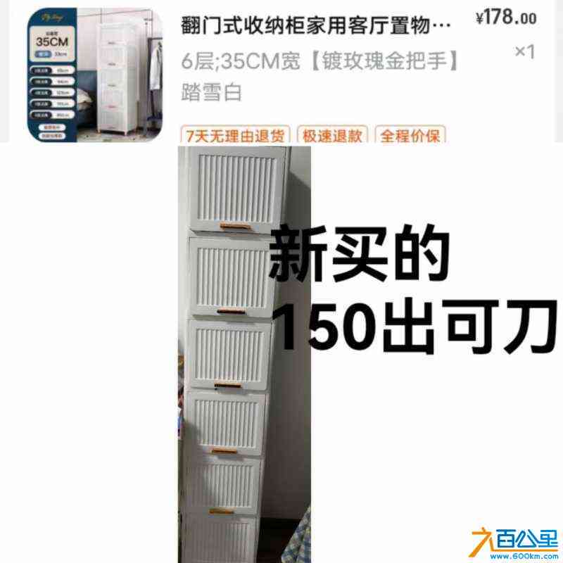 wechat_upload172757367766f8aead94277