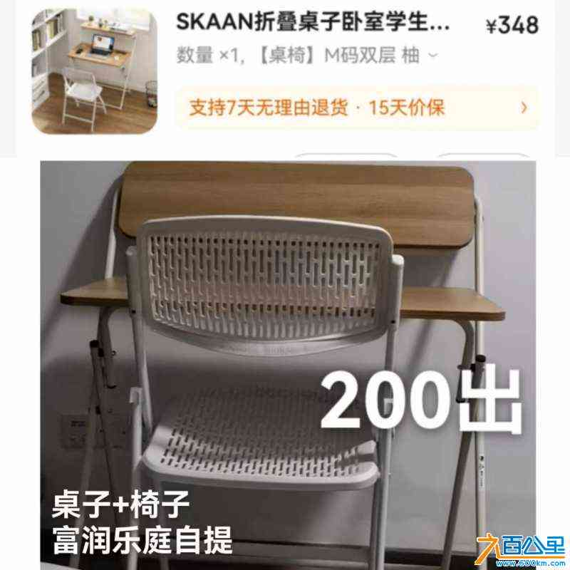 wechat_upload172757368166f8aeb116fbb