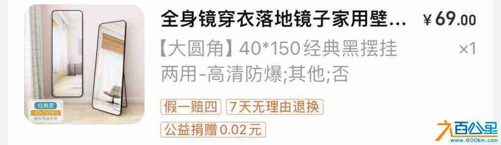 wechat_upload172758083166f8ca9f1c36e