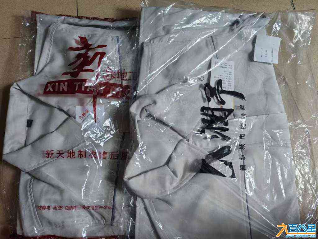 wechat_upload172766289166fa0b2b8781c