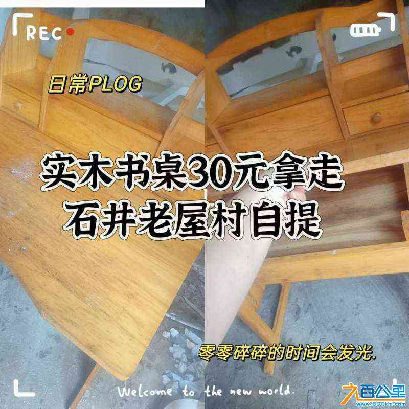 wechat_upload172767060166fa294959eb8