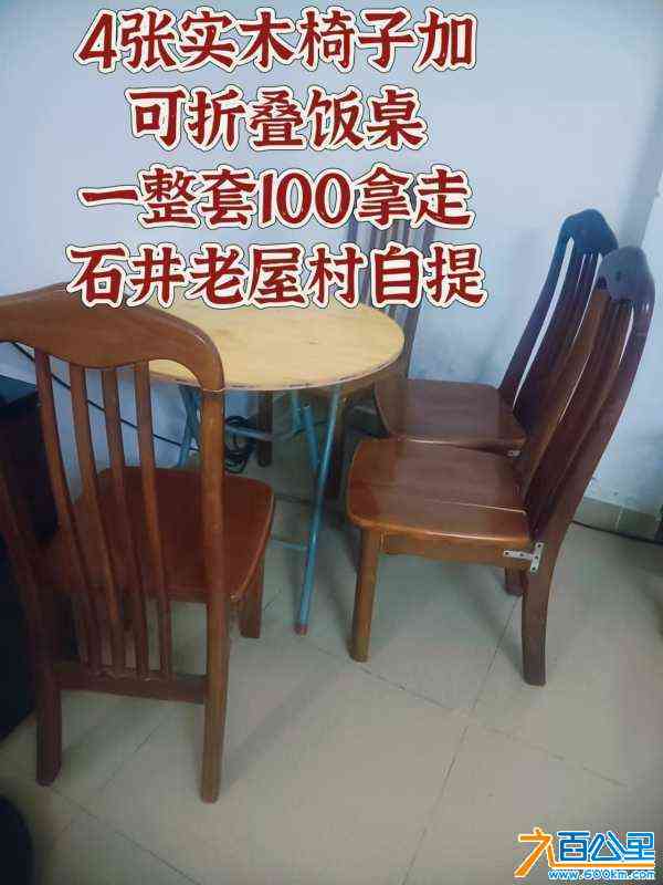 wechat_upload172767060266fa294a6924a
