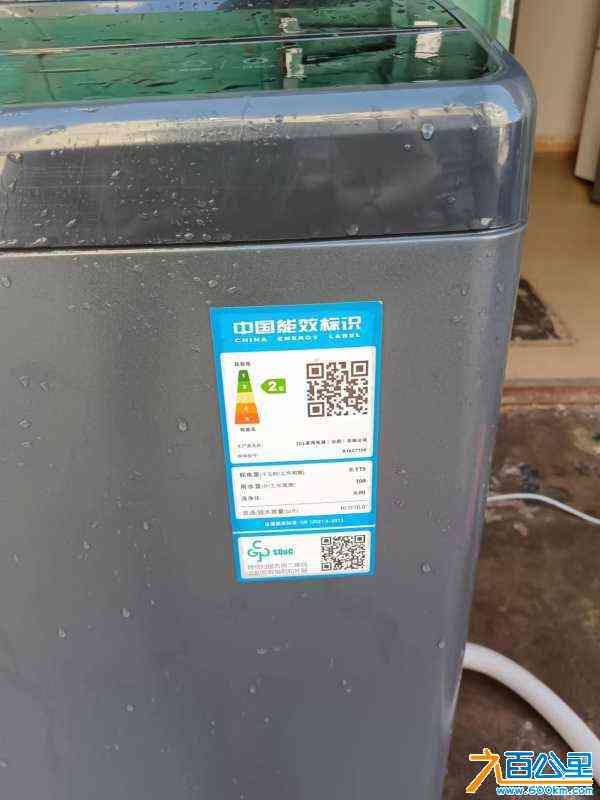 wechat_upload172769620566fa8d4d61143