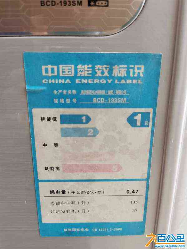 wechat_upload172769907466fa9882853ac