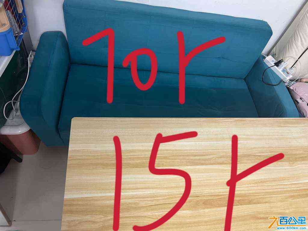 wechat_upload172770114666faa09a51daf