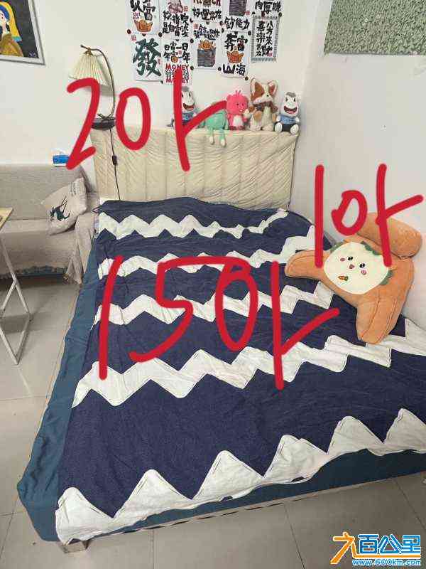 wechat_upload172770179466faa322293ec