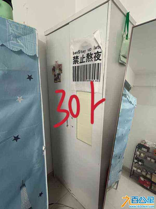wechat_upload172770222566faa4d113a5a