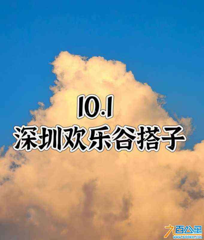 wechat_upload172774361666fb4680e0de4