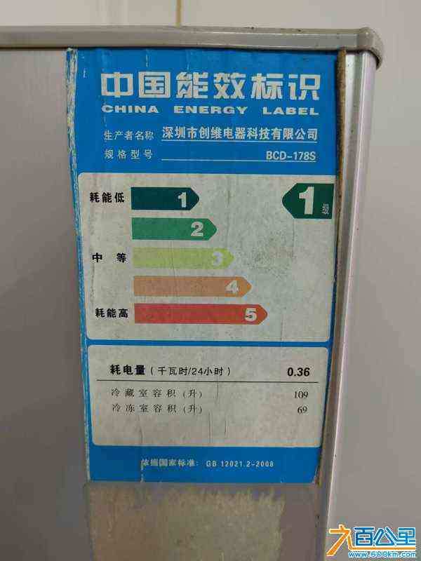 wechat_upload172779531666fc1074a6545
