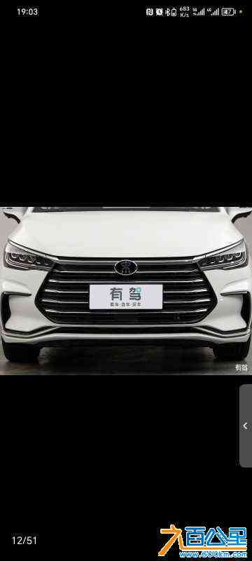 wechat_upload172780355966fc30a77d70d
