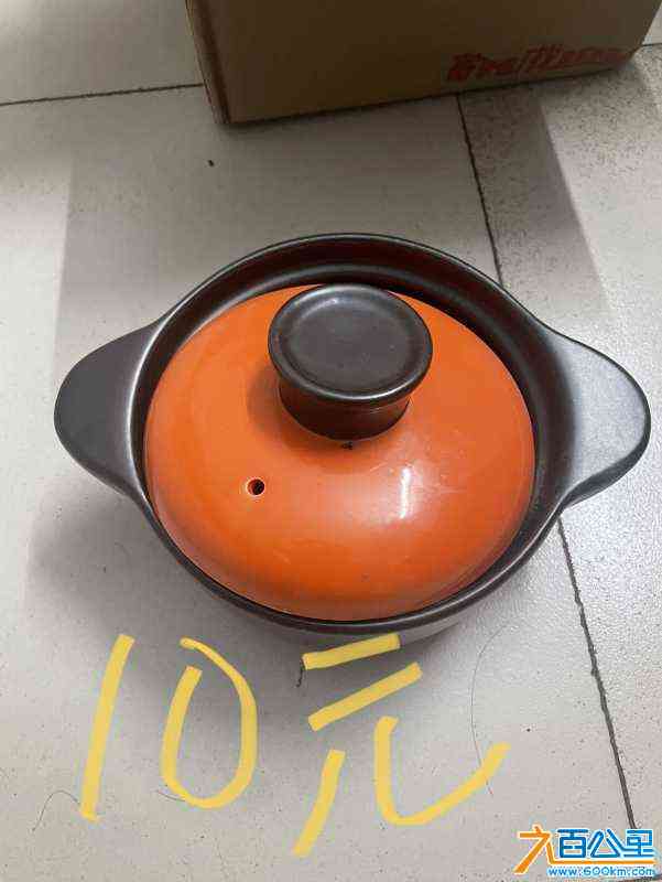 wechat_upload172782891266fc93b084c52