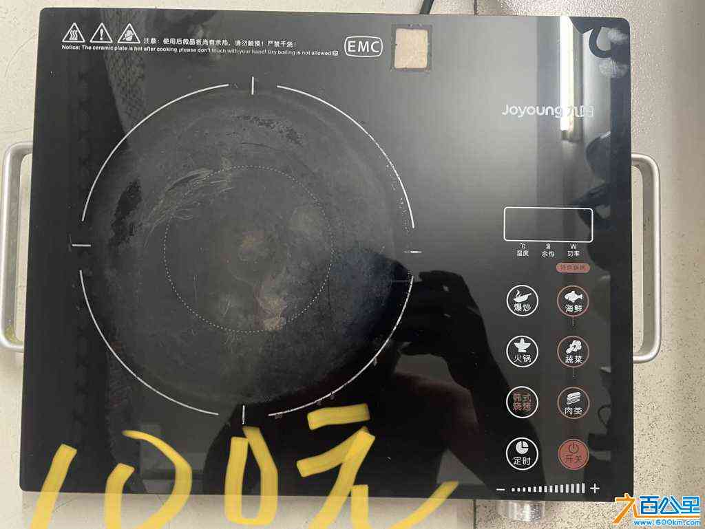 wechat_upload172782891566fc93b3b1f0c